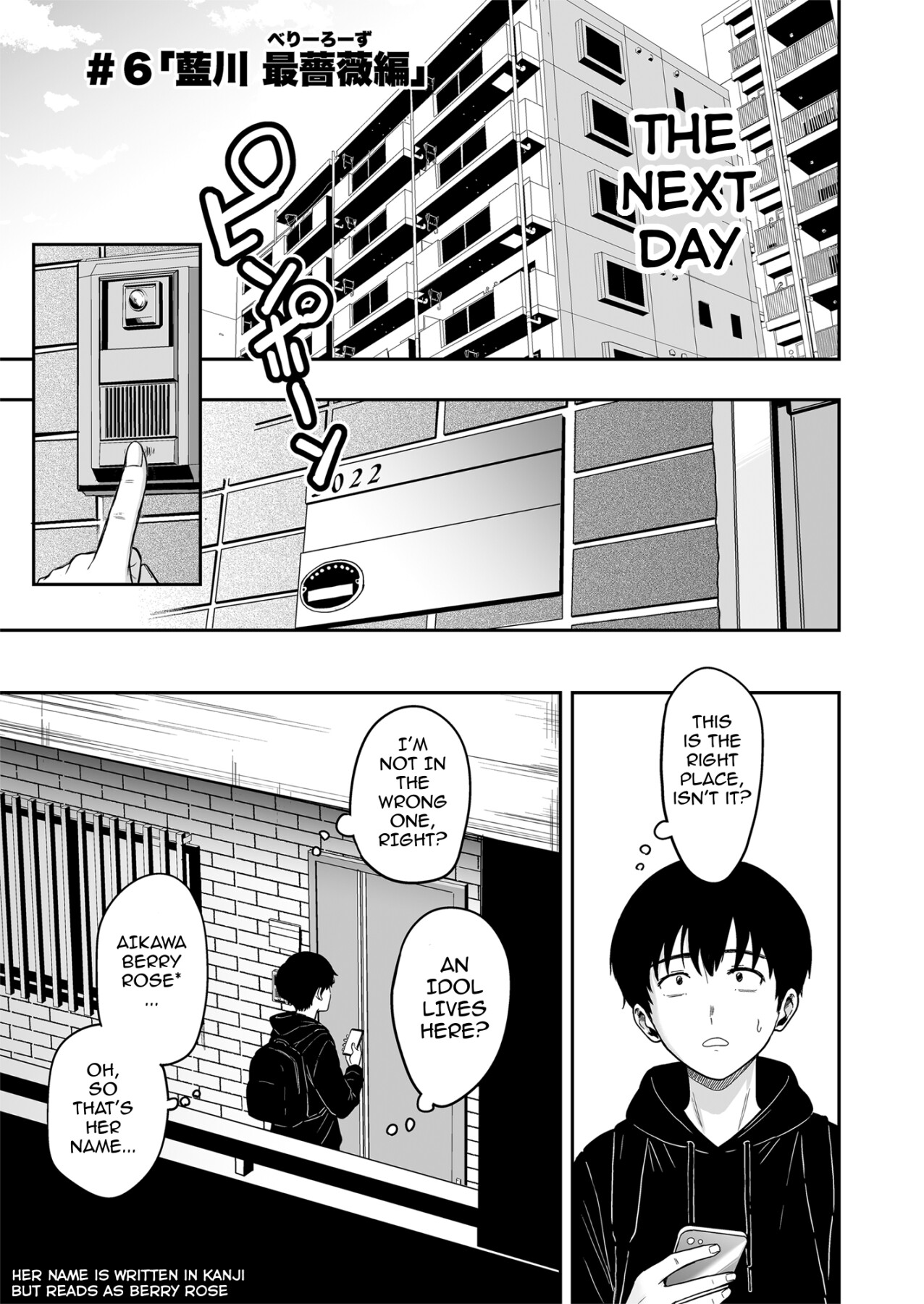 Hentai Manga Comic-Having Tons of Bareback Sex with Gyarus #6-Read-12